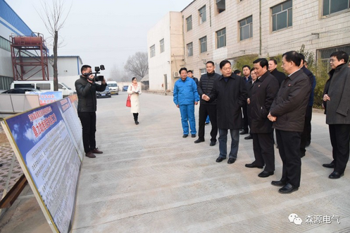 许昌市委书记武国定调研集团扶贫工作